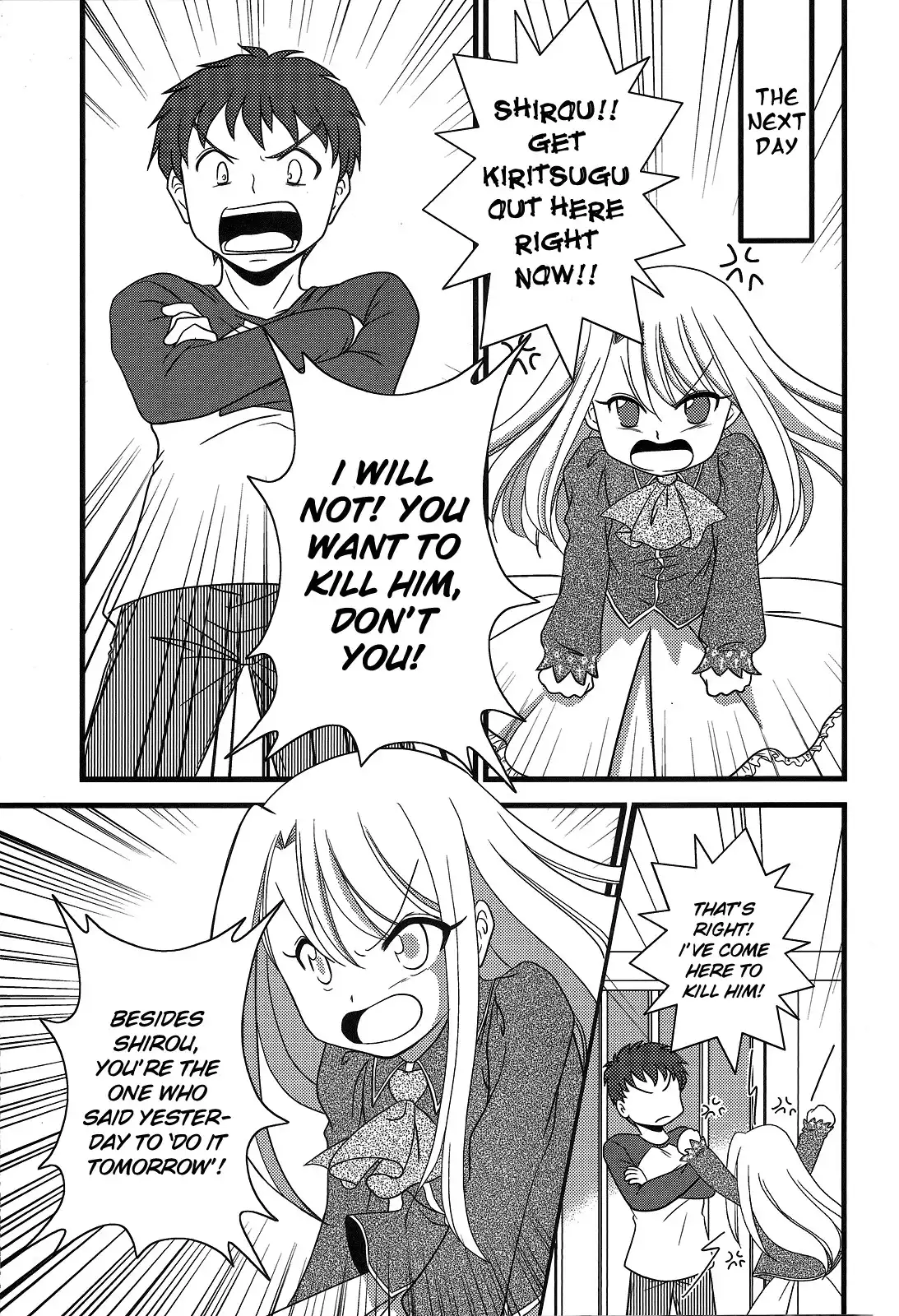 Fate/stay night - I Really Hate Kiritusugu!! (Doujinshi) Chapter 0 23